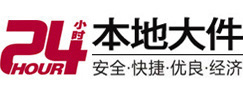 河池大件起重吊车出租有限公司 